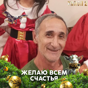 Фотография от Камал Мамиров