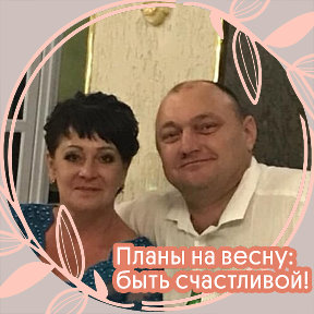 Фотография от Валерия Виеру