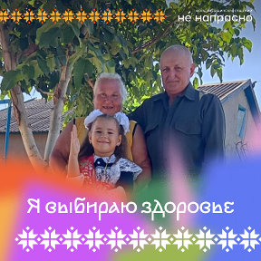 Фотография от Елена Павлюченко