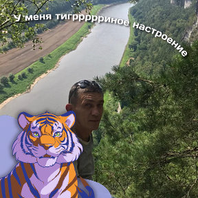 Фотография от Степан Цвятков