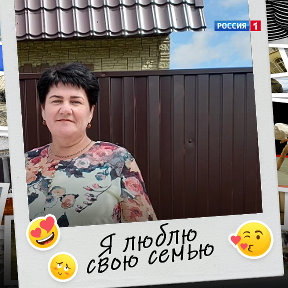 Фотография от Алла Карпова