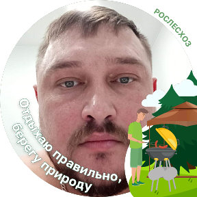 Фотография от Вадим Руденко