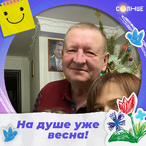 Фотография от Виктор Пастушенко