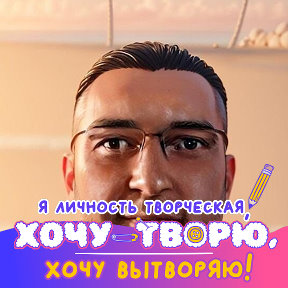 Фотография от денис ))))))))))