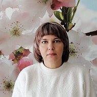 Okсана Мартынова