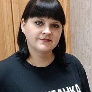 Екатерина Подкосова