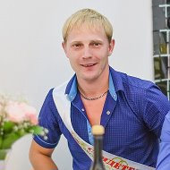 Леднев Юрий