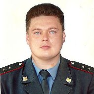 Андрей Болдырев