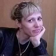 Наташа Ратникова