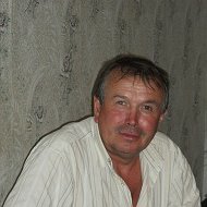 Петр Горбачев