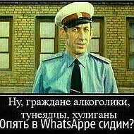 Мурад Холостяк