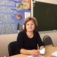 Елена Маркова