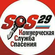 Sos29 Sos29