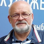 Валерий Габец