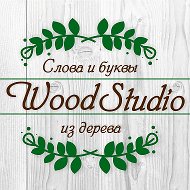 Wood Studio