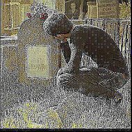 Друг