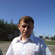 Андрей Григоренко