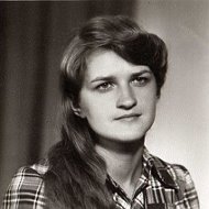 Елена Павлюкевич