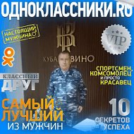 Владимир Пчелинцев