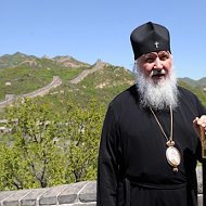 Патриарх Андрей