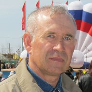 Анатолий Скосырский