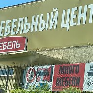 Мебель На