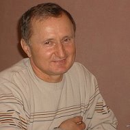 Владимир Сергеев