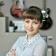 Юлия Ершова