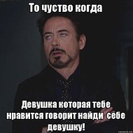 Артем Гелий