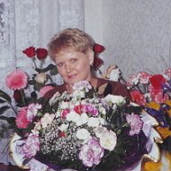 Валентина Бобринёва