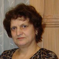 Тамара Билинская