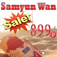 Samyun Wan