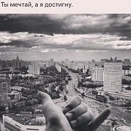 Азиз Бек