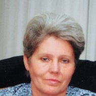 Нина Тряпичко