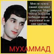 Мухаммад Али