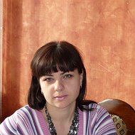 Инна Денисова
