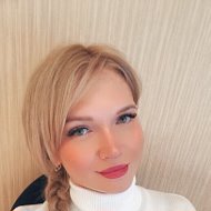 Наталья Стёпкина