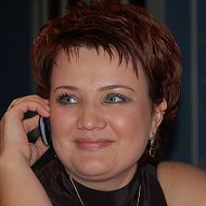 Наталья Гайфуллина