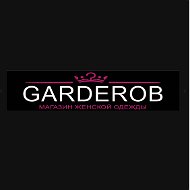 Garderob Shop