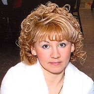 Наталья Савинко