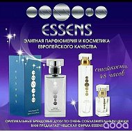 Essens 💎парфюм💎косметика