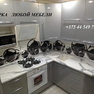 Сборка Мебели