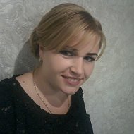 Юлия Афанасьева