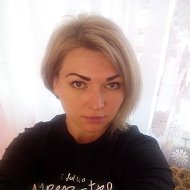 Ольга Рослякова