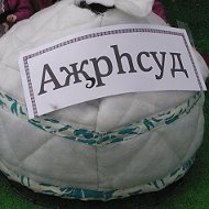 Анатолий Бараев