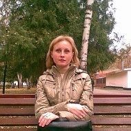 Оксана Павлова