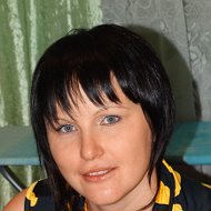 Юлия Плотницкая