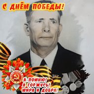 Ольга Васильева