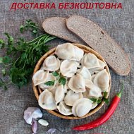 Смачненькі Пельмешки