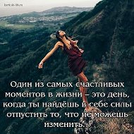 Ღ♛ღсвет Ღкот